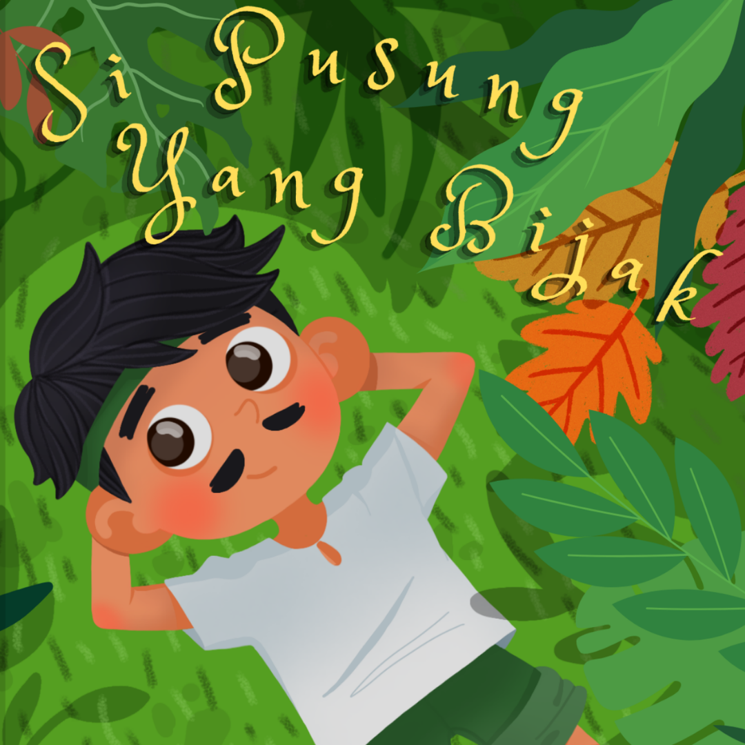 Karakter Si Pusung